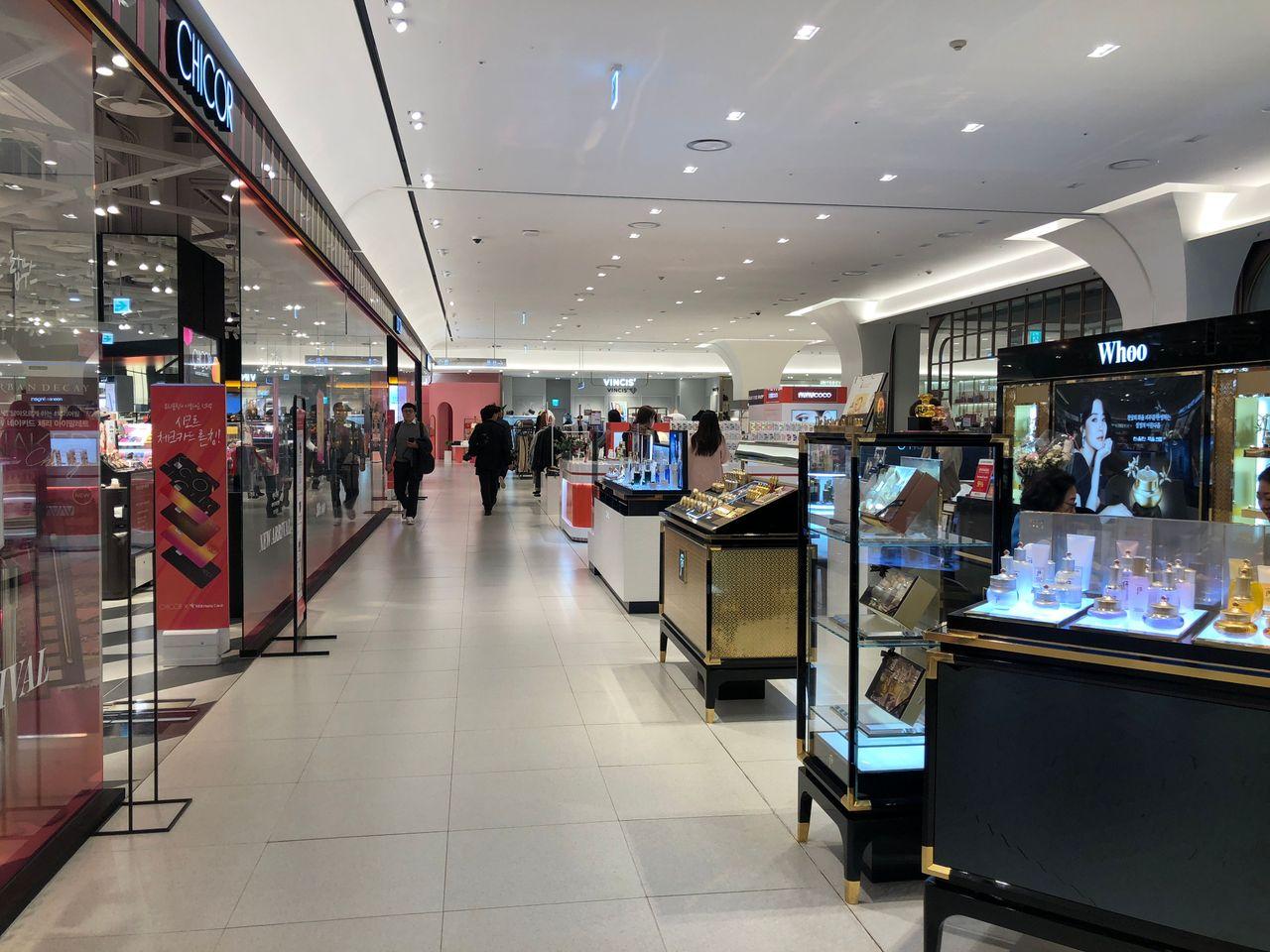 Yongsan Station Introduction